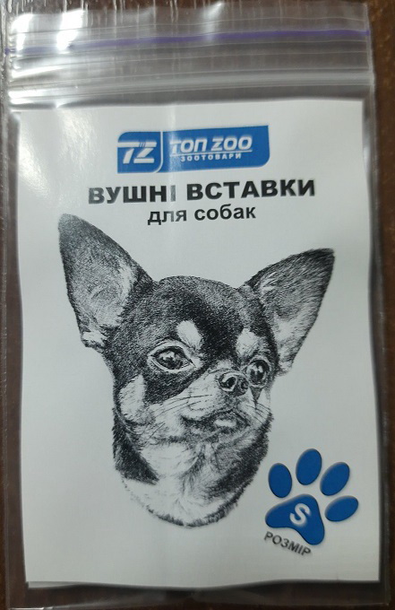 Вставки у вуха для корекції поставу у Цуценят Чіхуахуа